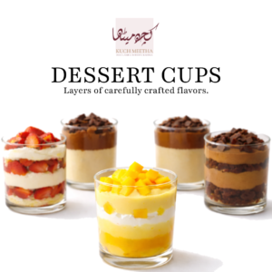 FB - Dessert Cups