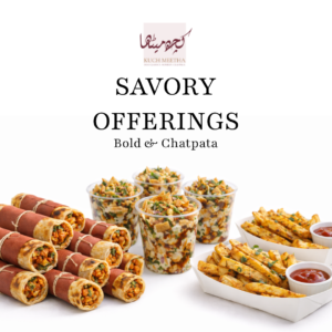savory - square